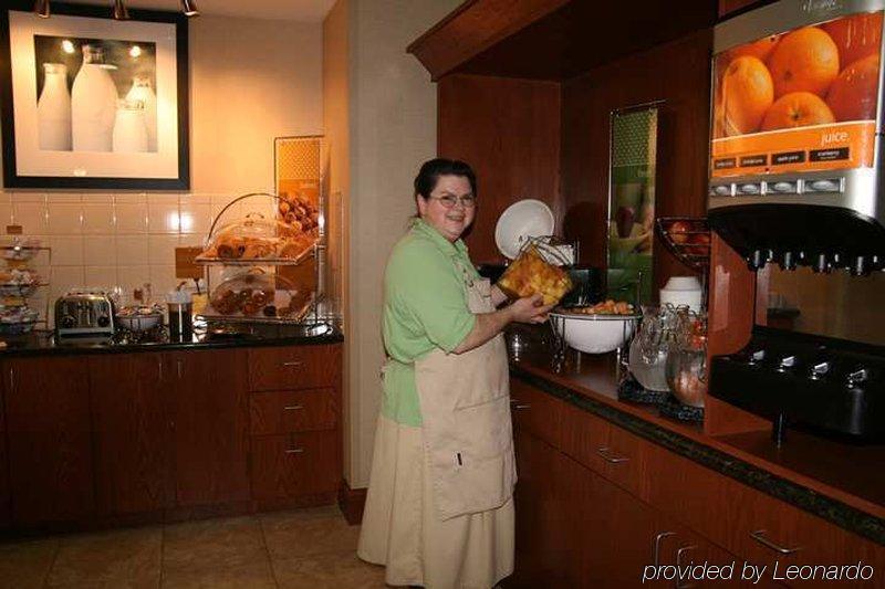 Hampton Inn Harrisonburg South Restaurant photo